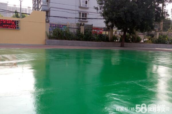 九龙坡 地坪漆翻新维修